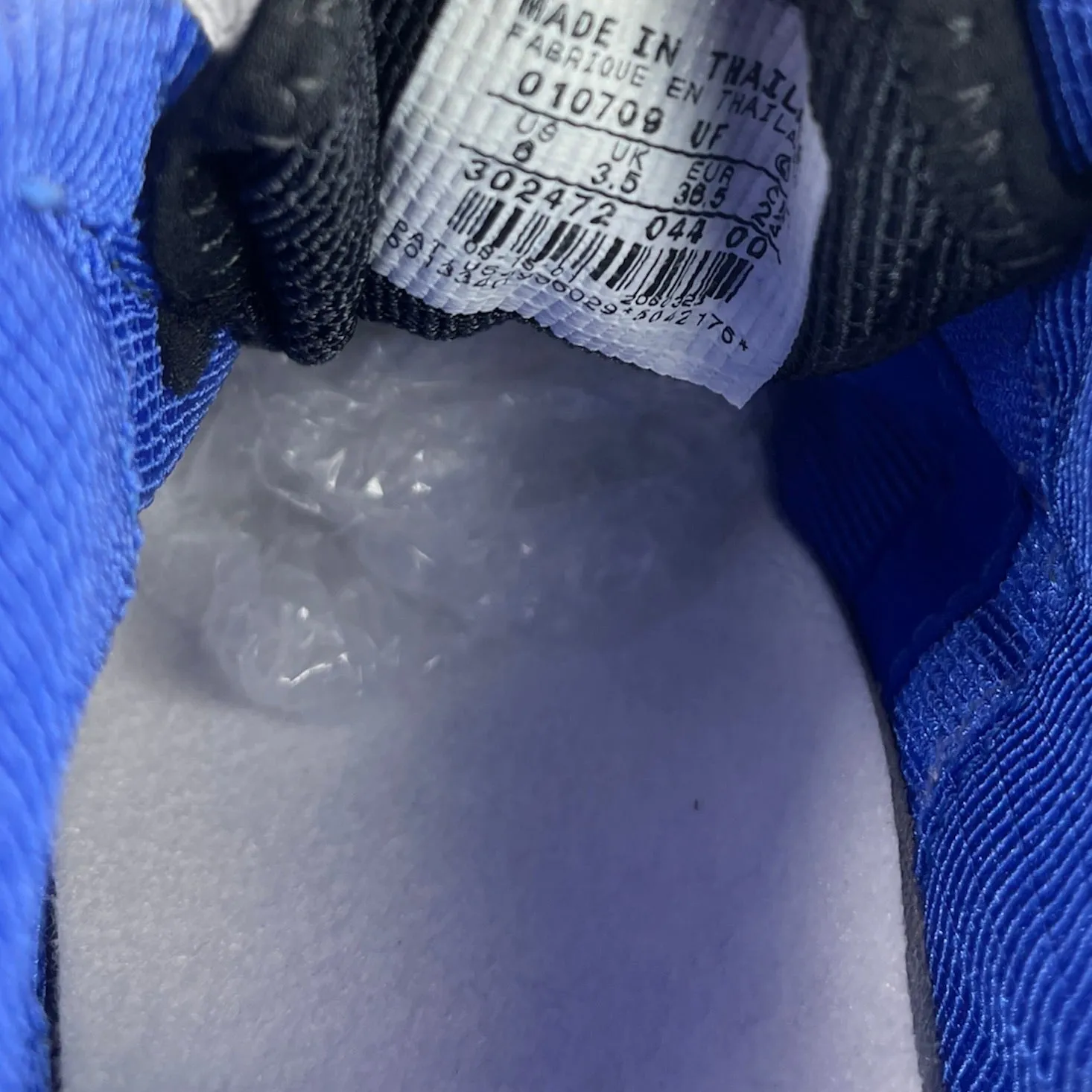 2001 Nike ACG wailuku
