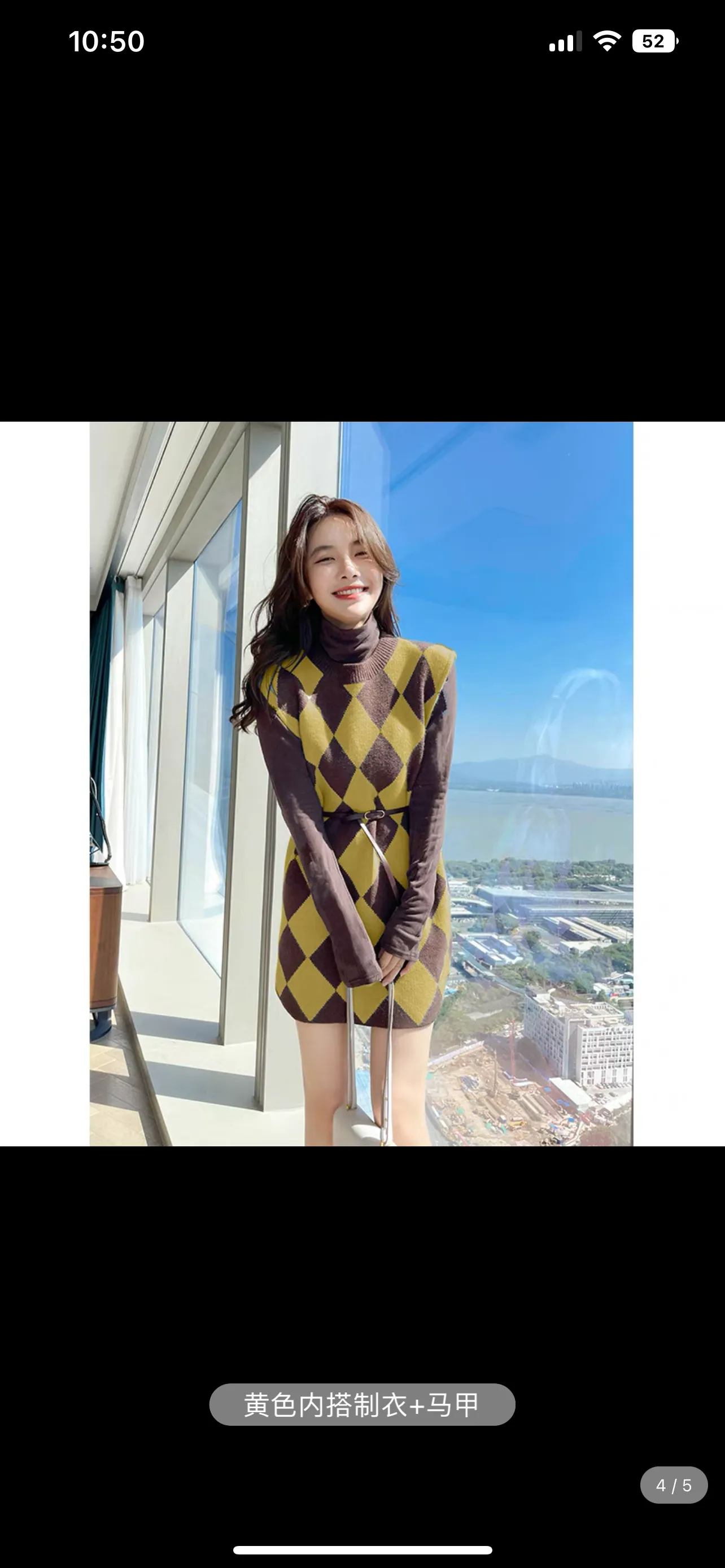 Autumn clothing 2023 new style sweater vest dress two-piece set high-end sense royal lady light familiar lady suit women autumn 