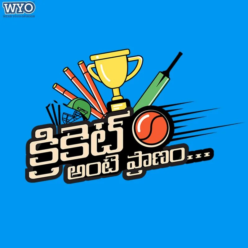 Cricket Pranaam T-Shirt