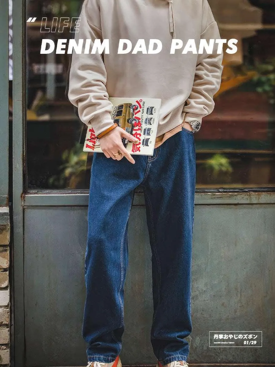 Denim Dad Pants | Jeans