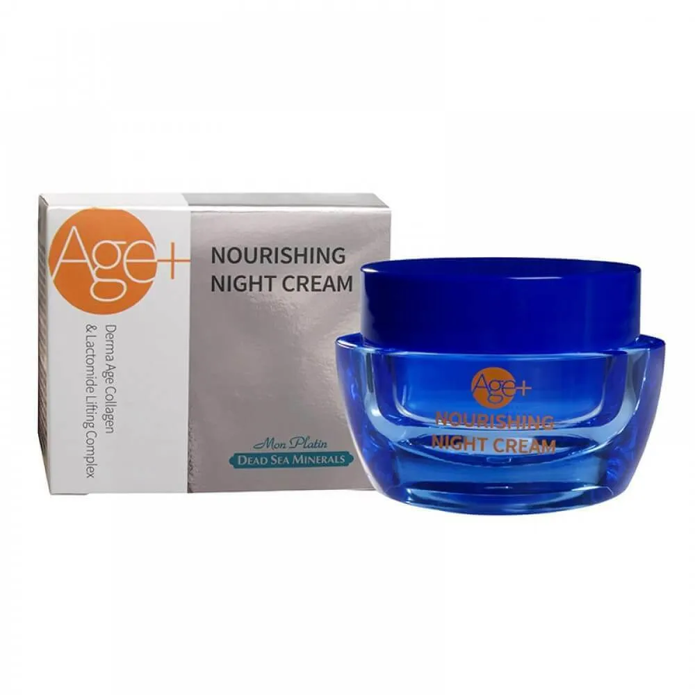 Derma Age Collagen Lifting Night Cream Nourishing Dead Sea C&B 1.7fl.oz/50 ml