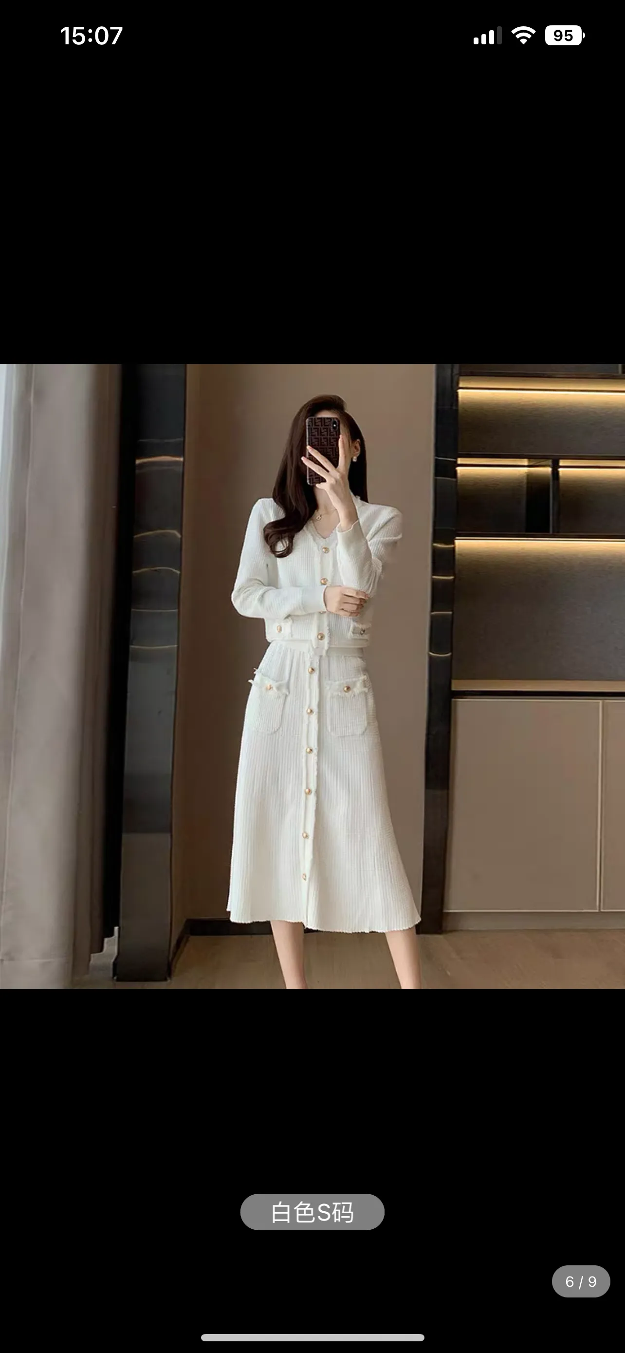 French style small fragrant knitted cardigan skirt suit for women 2023 autumn and winter new style mid-length dress two-piece se