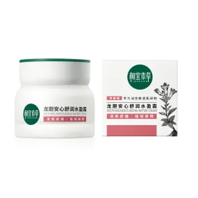 Inoherb Gentiana Soothing Moisturizing Watery Cream