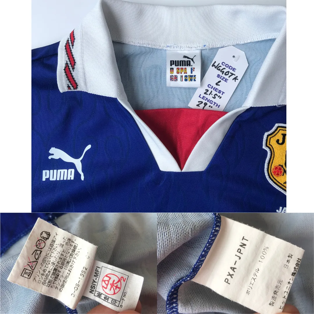 Japan Original Nanami 10 Home Football Shirt 1997 Puma Large