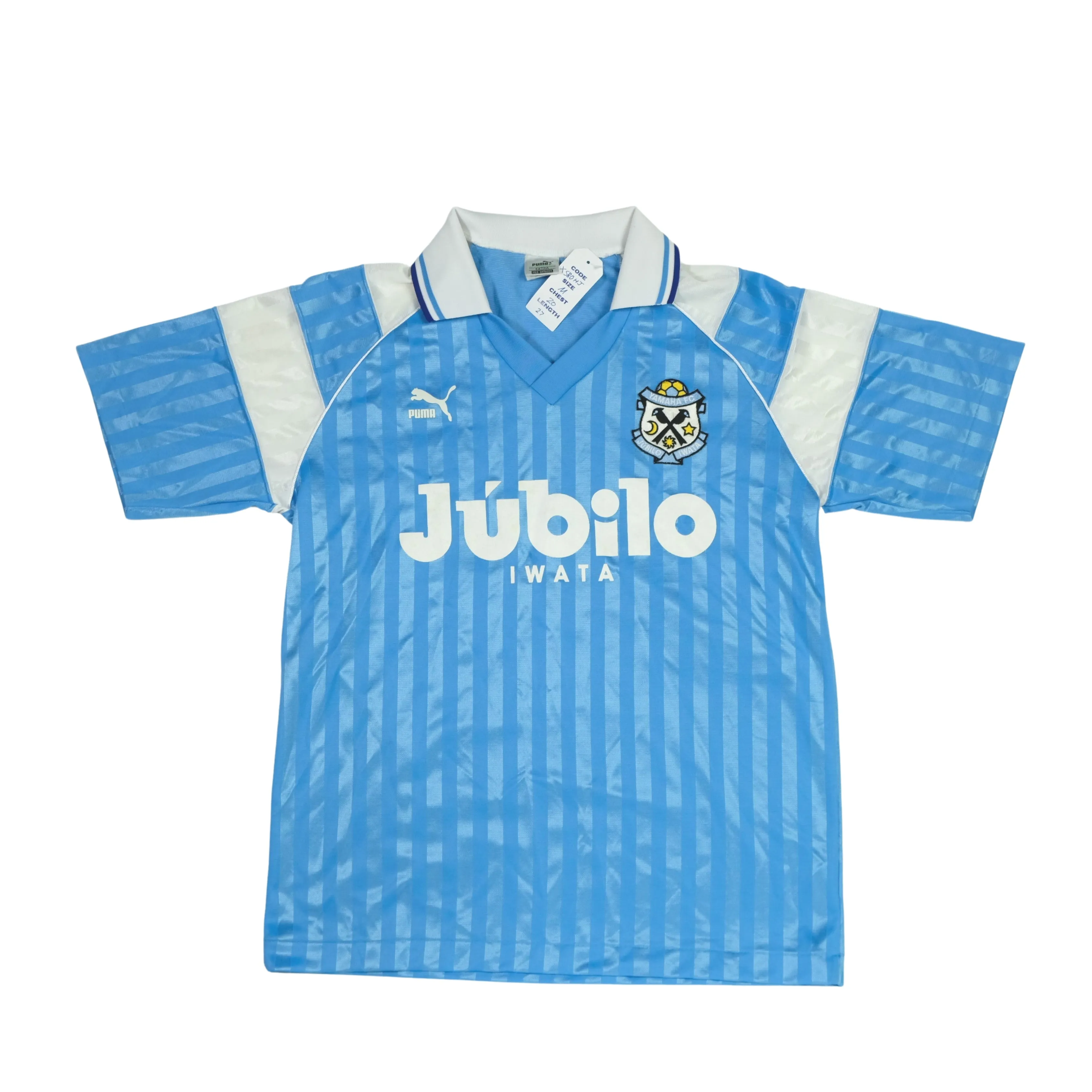 Jubilo Iwata 1993/1994 J-League Japan Puma Home Football Shirt Medium