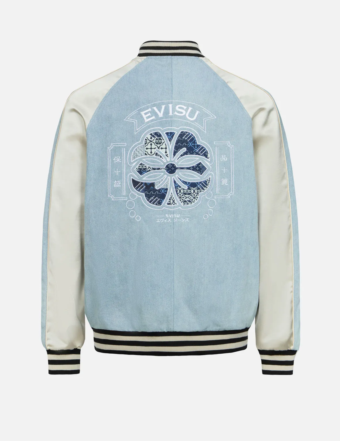 Kamon Brocade Appliqué Relax Fit Denim Souvenir Jacket