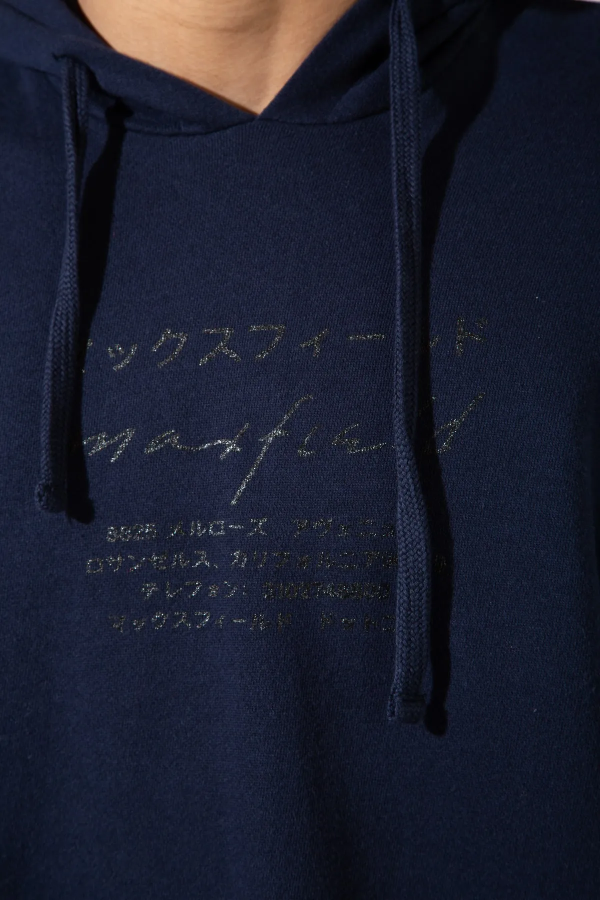 MAXFIELD MERCH COLLECTION | JAPANESE LOGO HOODIE