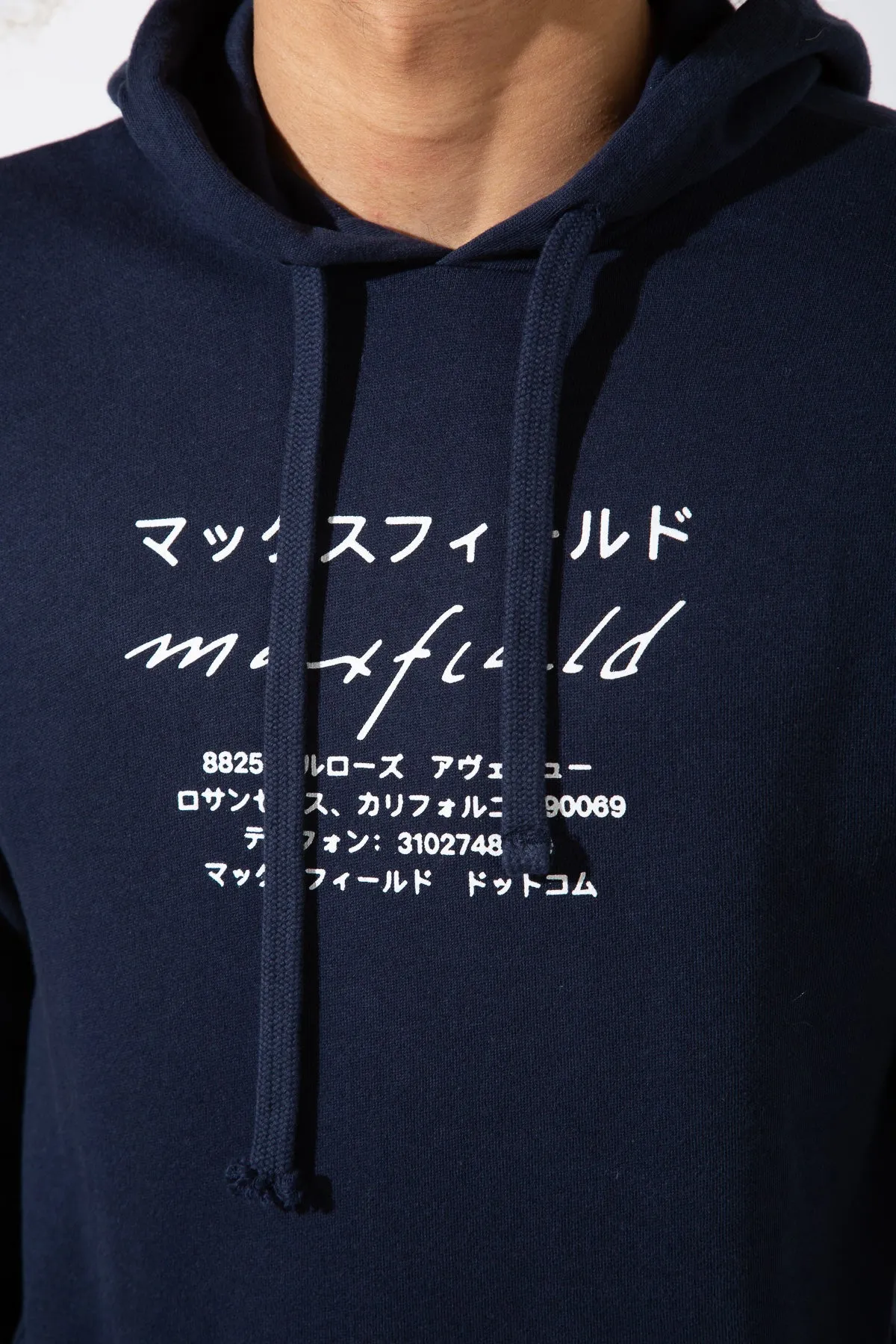 MAXFIELD MERCH COLLECTION | JAPANESE LOGO HOODIE