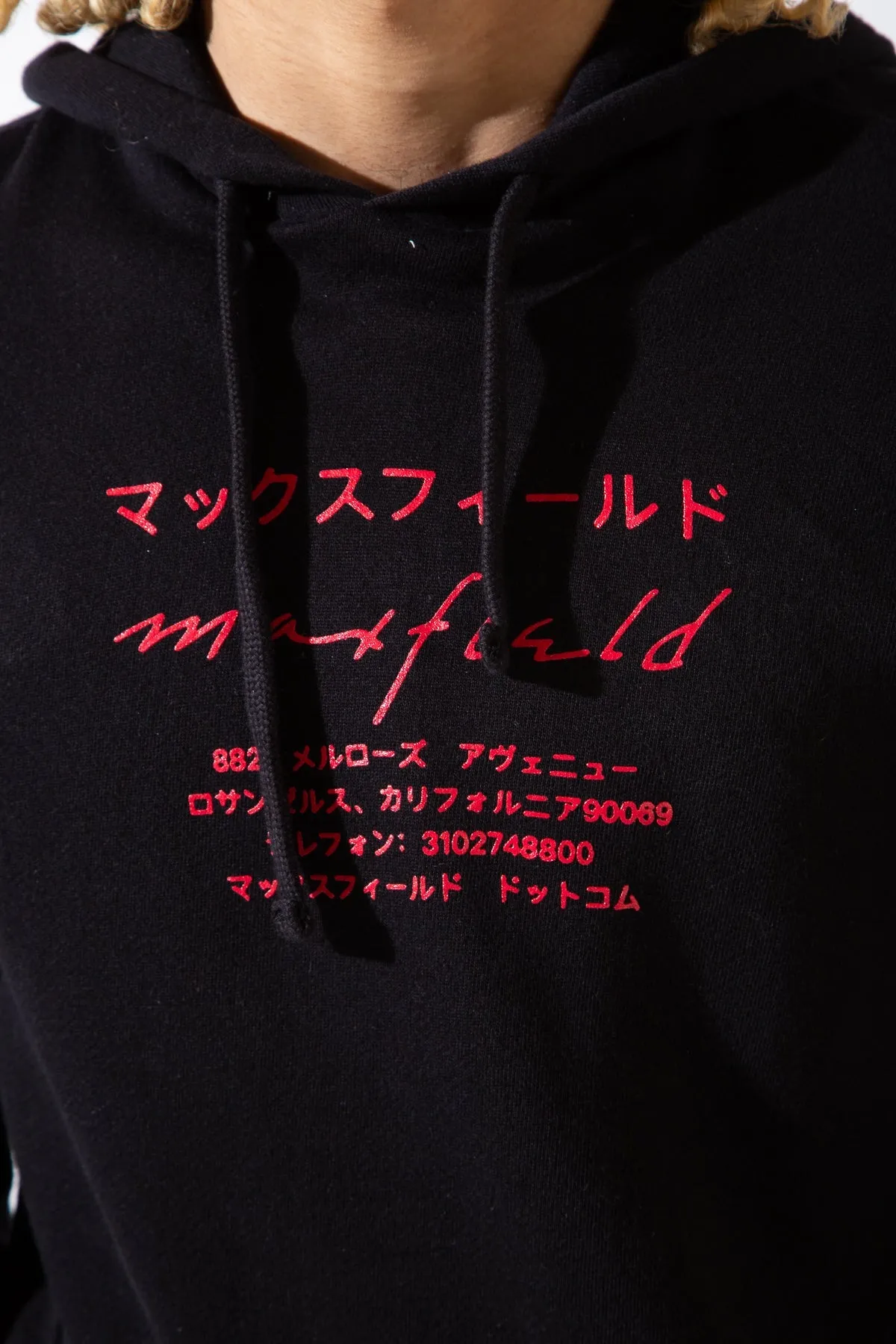 MAXFIELD MERCH COLLECTION | JAPANESE LOGO HOODIE