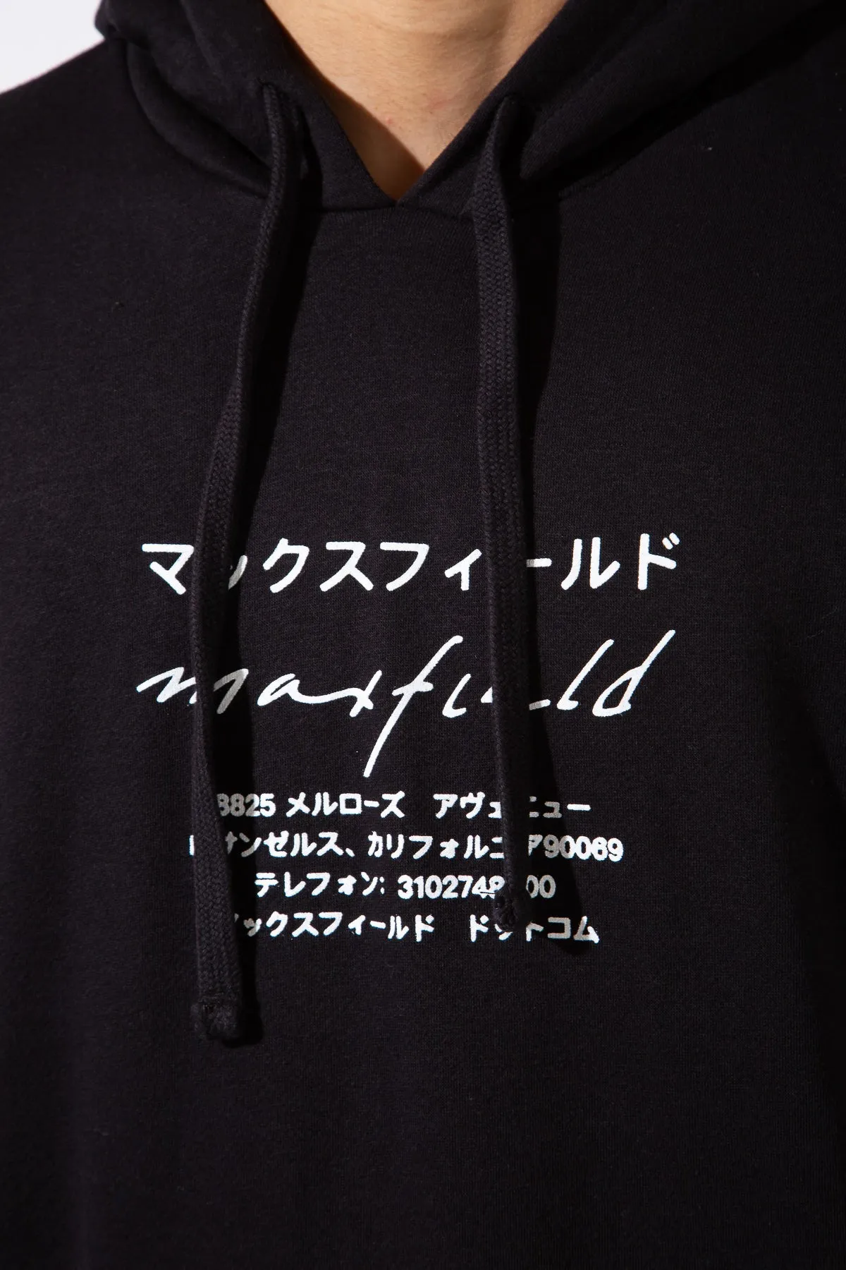 MAXFIELD MERCH COLLECTION | JAPANESE LOGO HOODIE