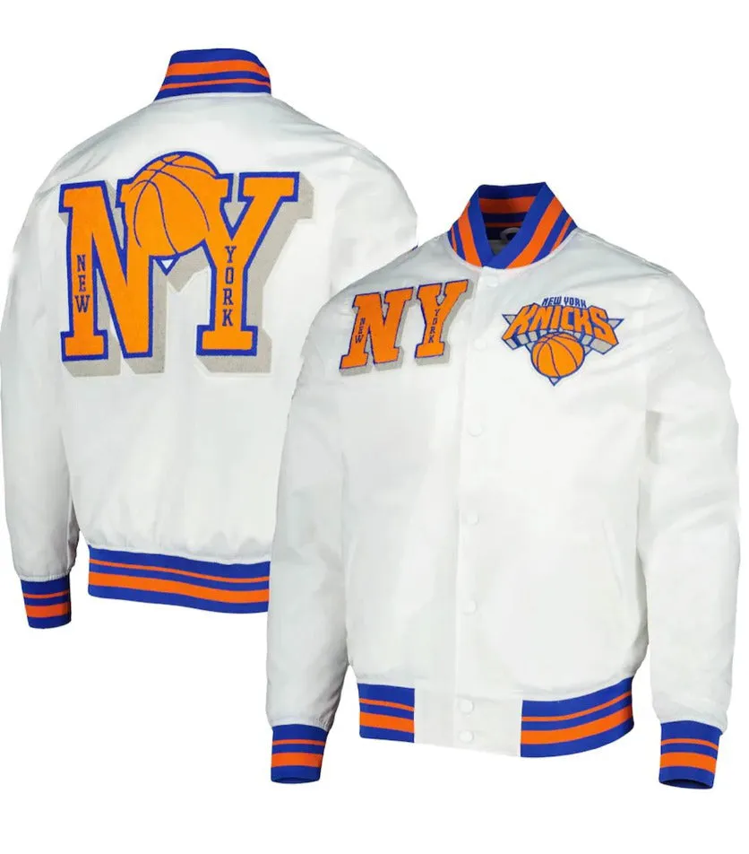 New York Knicks White Satin Jacket