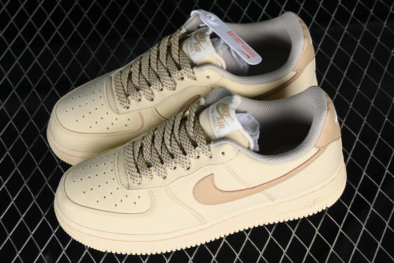 Nike Air Force 1 07 Low Yellowish Brown Gold 315122-269
