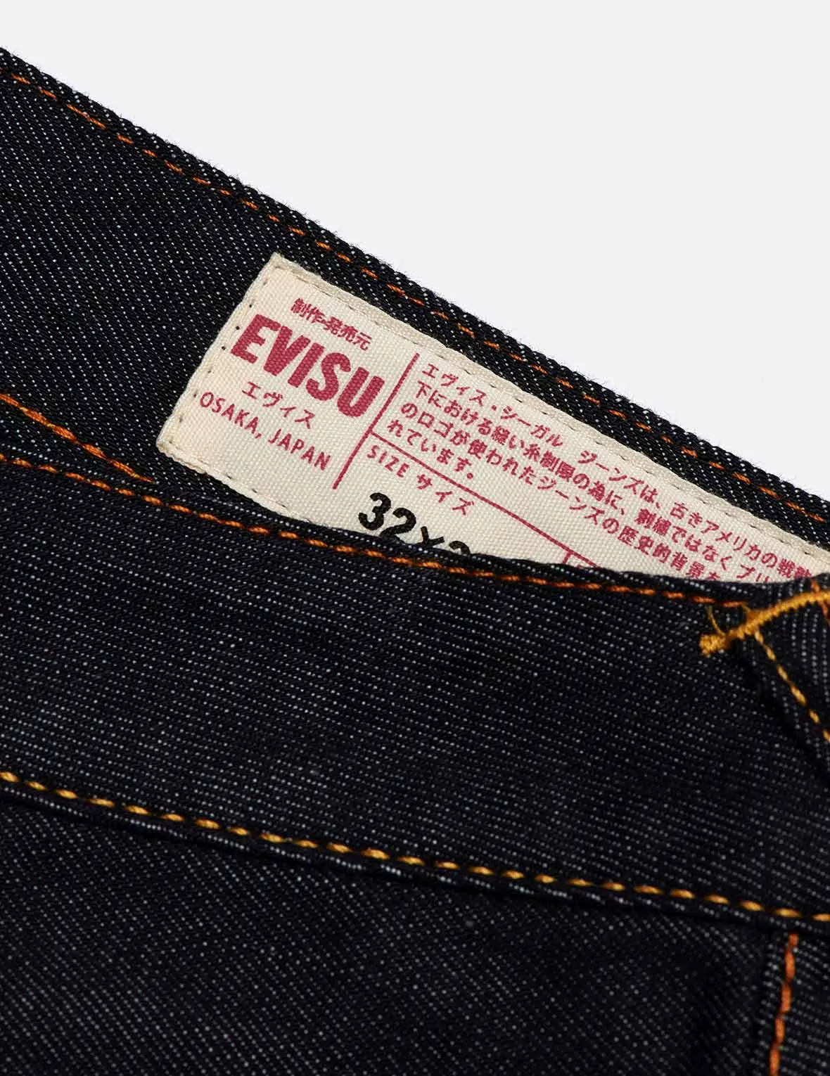 Orange Brushstroke Daicock Slim Straight fit Jeans #2010