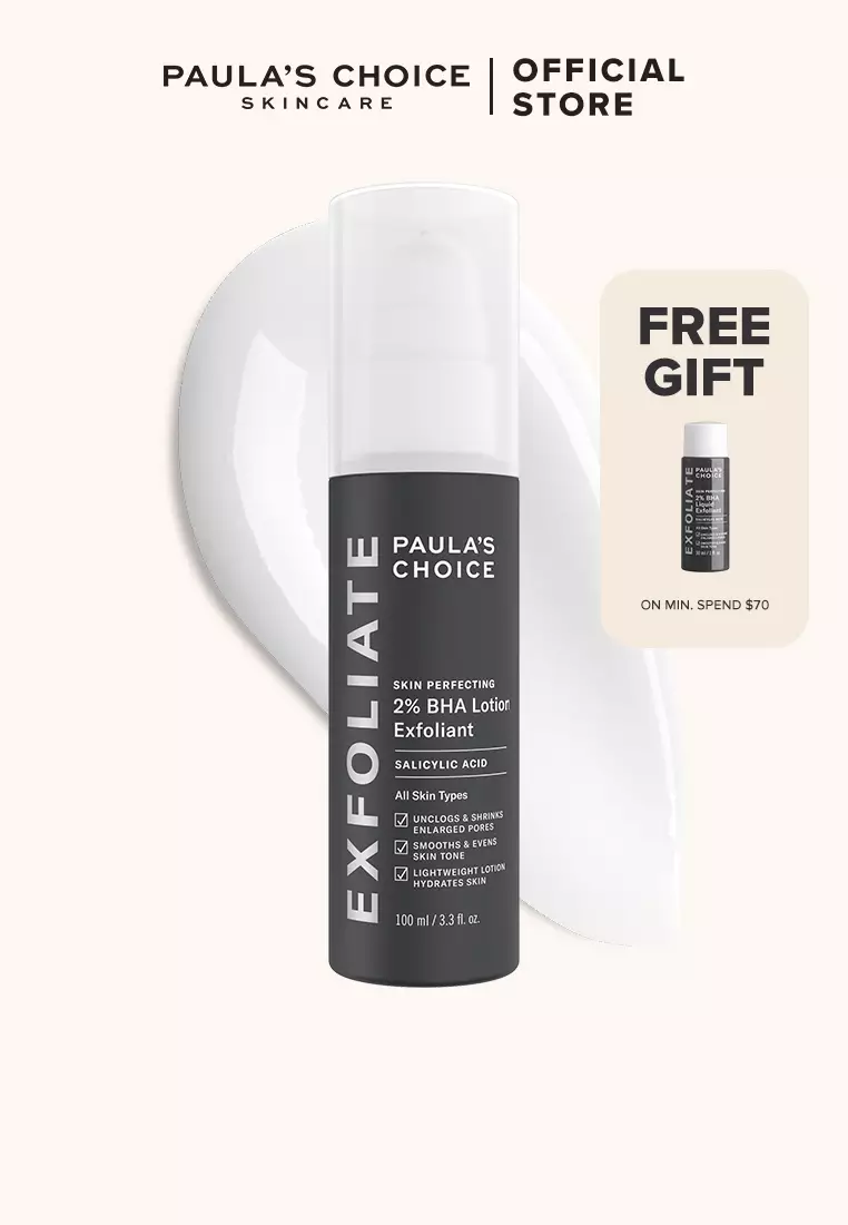 Paula's Choice Skin Perfecting 2% BHA (Salicylic Acid) Lotion
