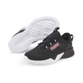 Puma Children's Tennis Retalitiate 2