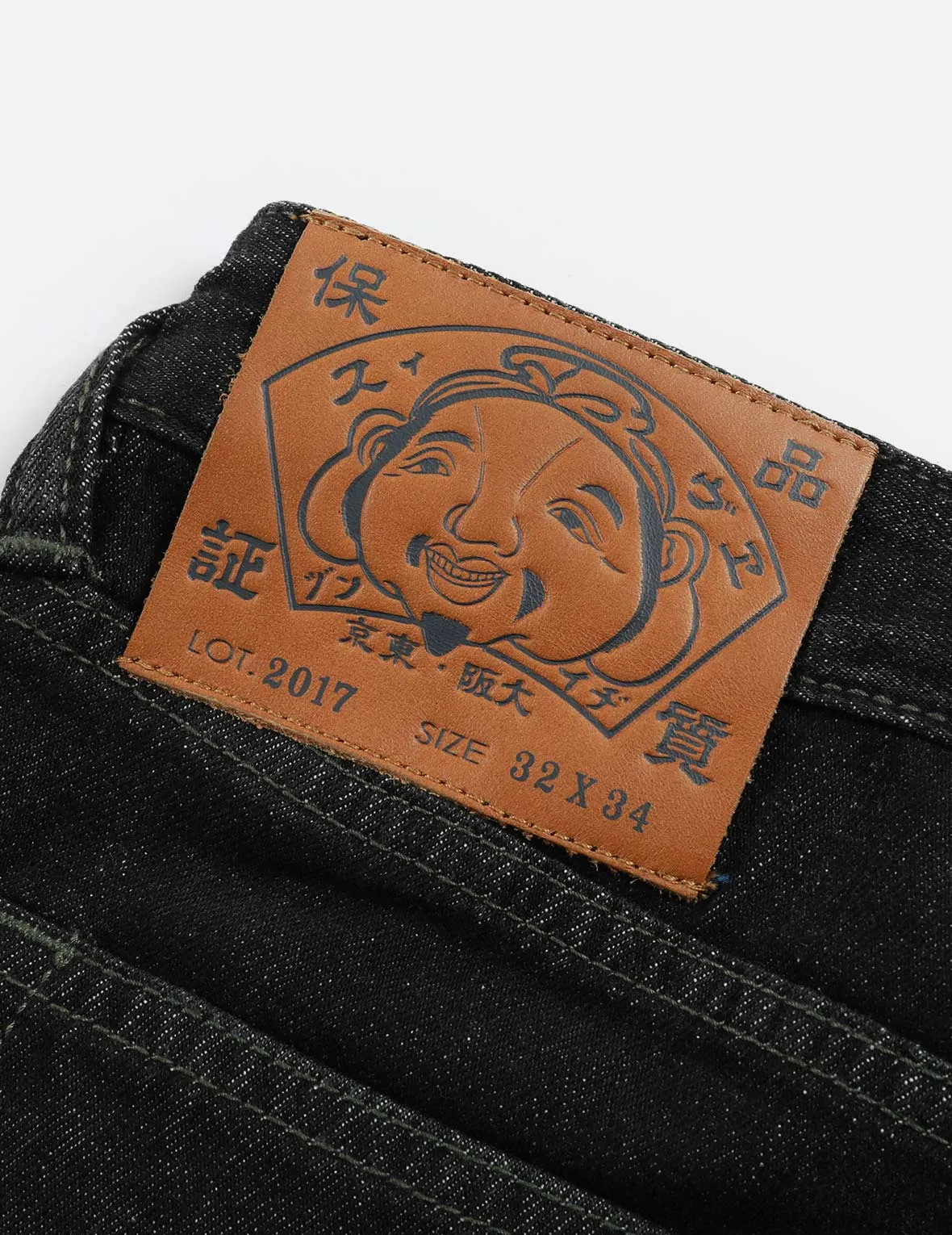 Seagull Embroidery Multi-pocket Carrot Fit Jeans #2017