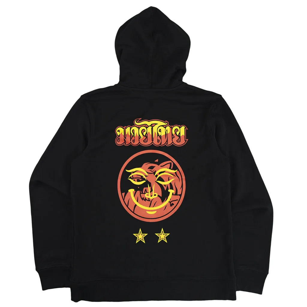 Smile Hoodie