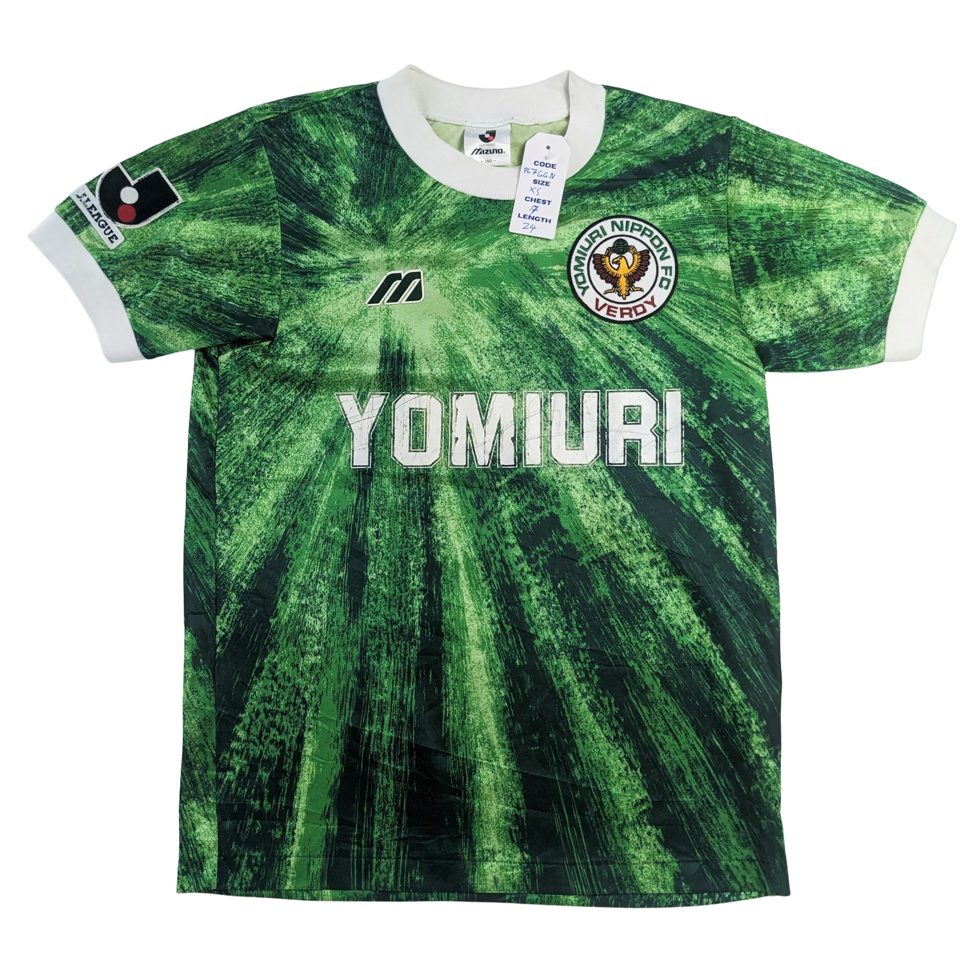 Tokyo Verdy J-League Japan 1993/1995 Mizuno Home Football Shirt XS